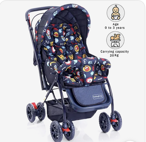 Preloved Baby hug cosmo stroller ( Bangalore )
